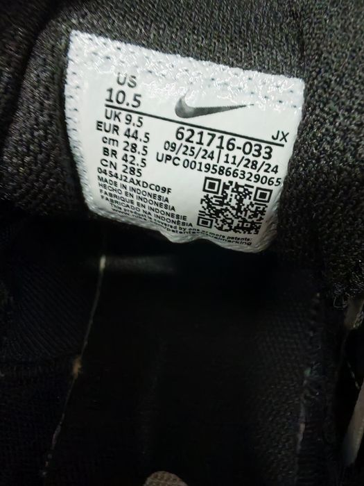 Nike air reax mesh r. 44.5