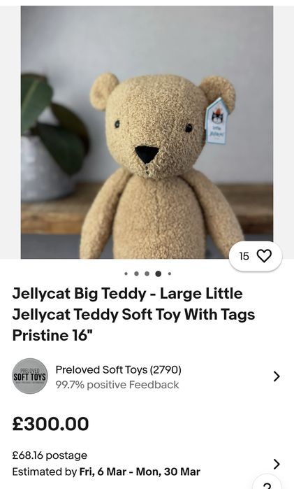 Мягкая игрушка мишка Little Teddy Jellycat, медведь, медвежонок