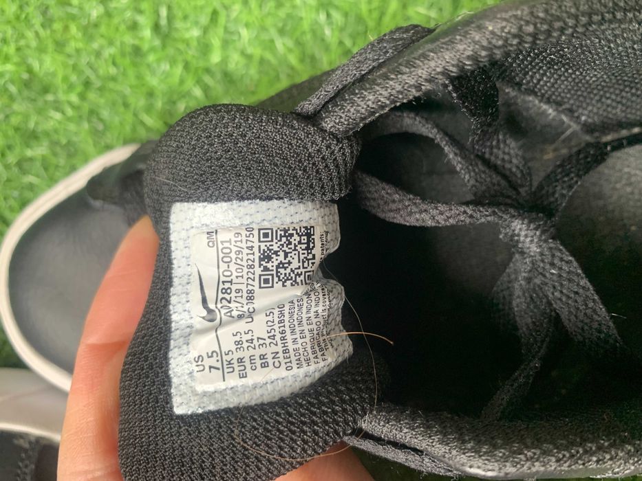 Nike Court Royale Black White