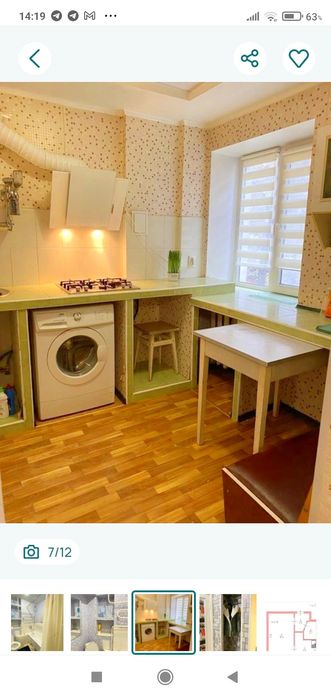3 этаж. Газ. Улица Новодарницкая, 32.Продам 1 комн. кв.