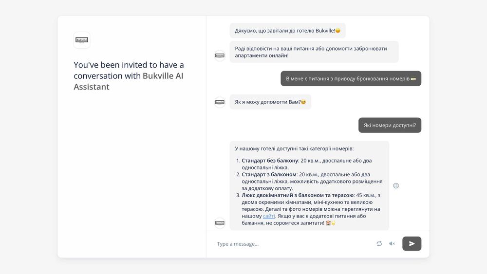 AI чат-бот збільшить продажі на 40% - працює 24/7 замість менеджерів