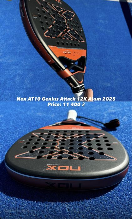 Ракетка для паделу Bullpadel Nox Adidas Siux (В НАЯВНОСТІ) ОРИГІНАЛ