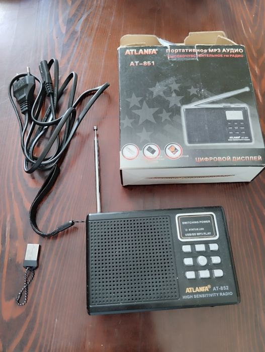 Продам нове радіо любителям таких речей.