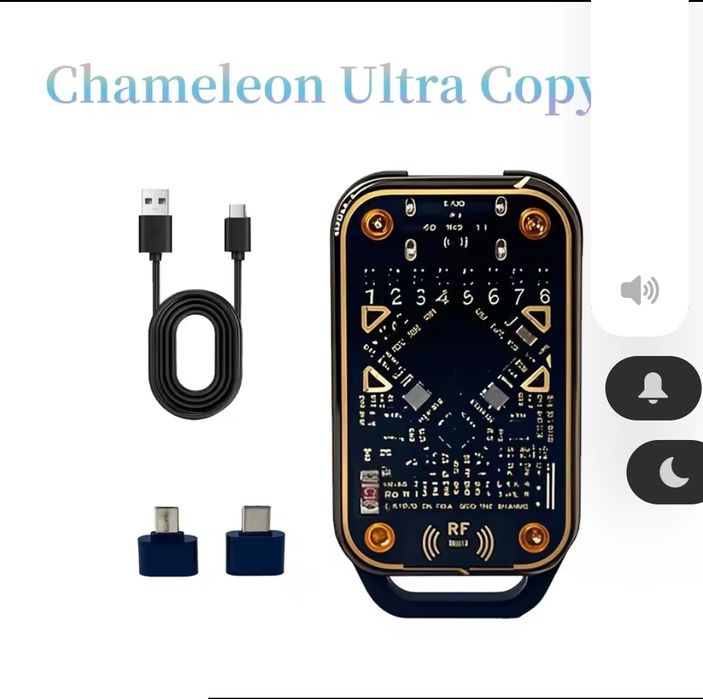 chameleon ultra 2v. емулятор RFID міток