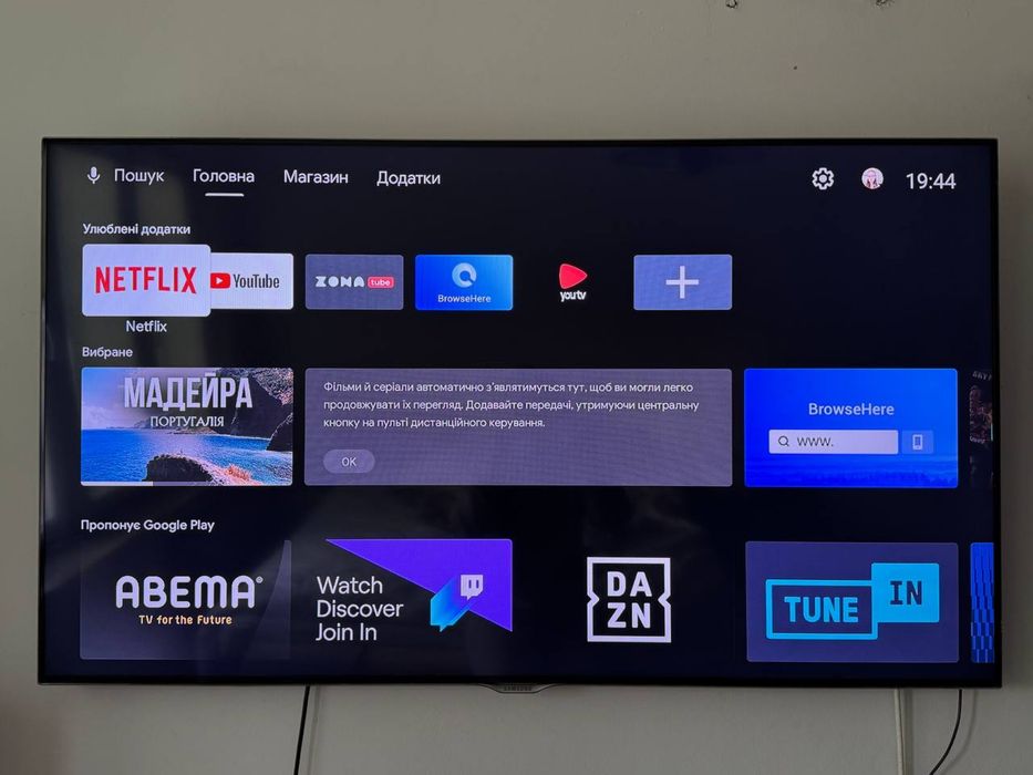 Telewizor Samsung