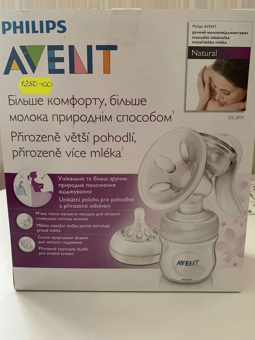 Молоковідсмоктувач ручний PHILIPS