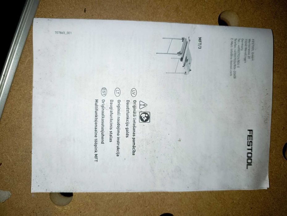 стол столярний Festool MFT/3 Basic