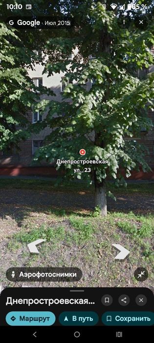 Продам нежитлове приміщення вул Дніпробудівська ,буд.23, пр 100іпробу