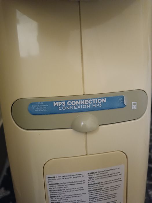 крісло колиска колисальний центр