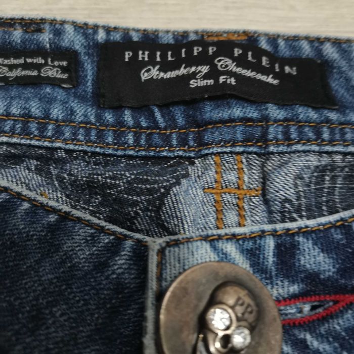 Spodnie Philipp Plein 30  damskie stan bdb