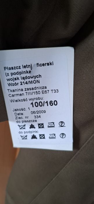 Płaszcz letni oficerska z podpinką