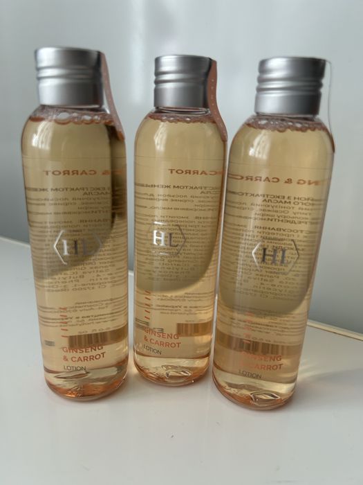 Carrot holy land lotion лосьйон морква холі ленд
