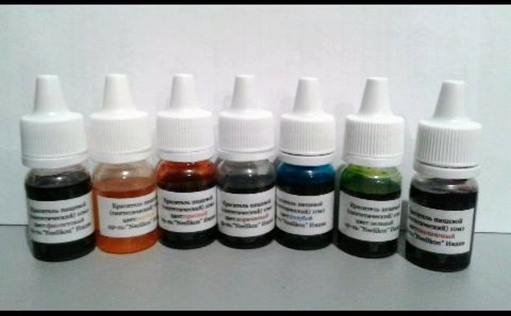 Красители водорастворимые (новые)