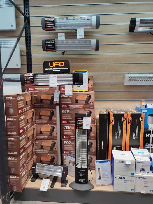 Продаю електроопалювач UFO-L/18 потужність 1800 W  220 Vt  Телефонуйте