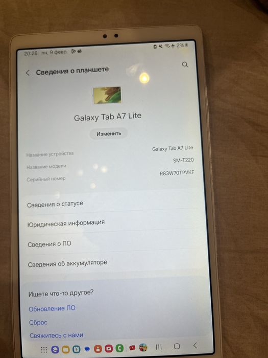 Планшет Galaxy Tab A7 Lite