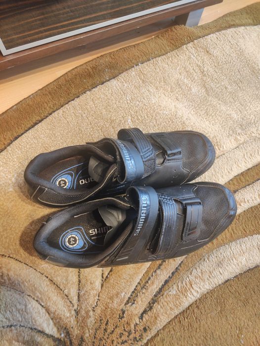 Buty na rower Shimano