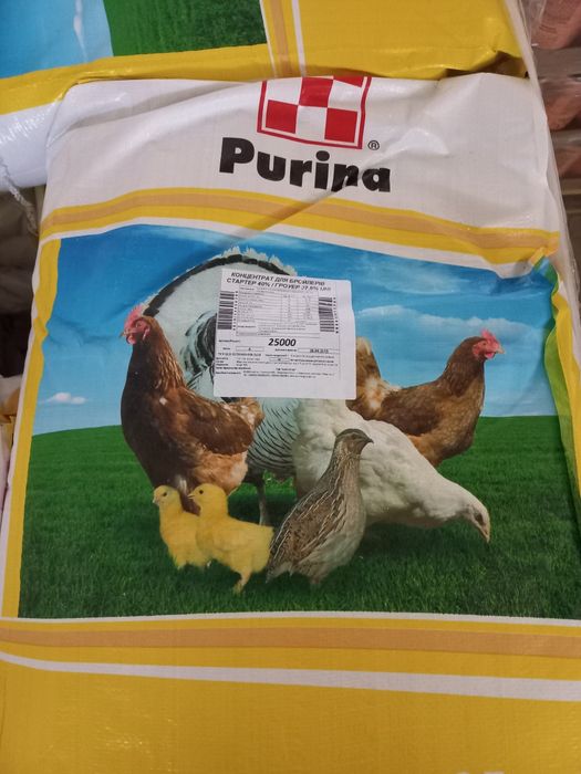 Концетрат purina для бройлерів стартер гроуер
