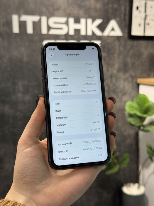 iPhone 11 • Black • 256GB • 100%Акб • Оплата частинами
