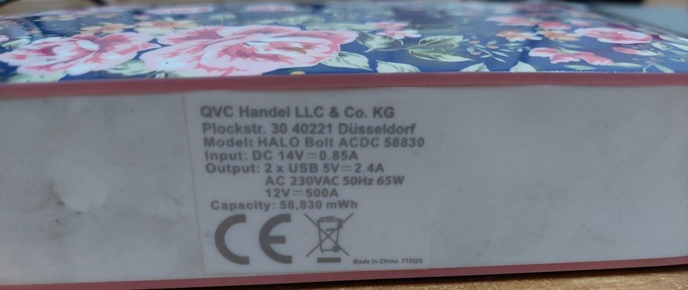 Power bank Halo 58830mwh