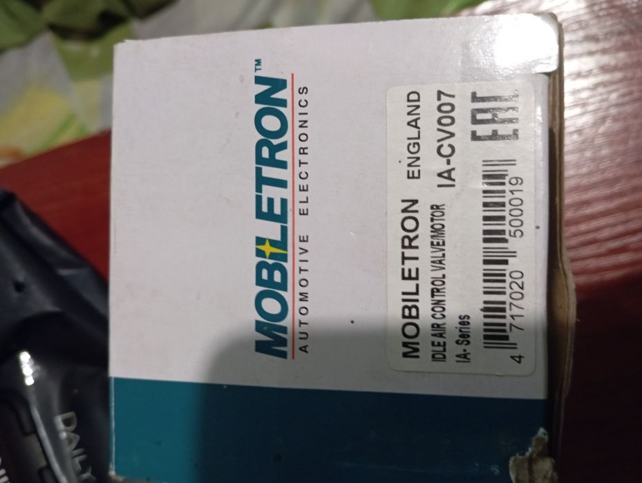 Датчик холостого хода KIA