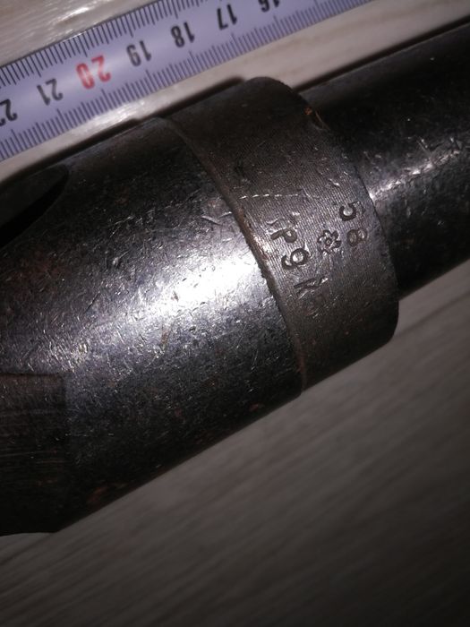 Сверло по металлу 58 мм. СССР