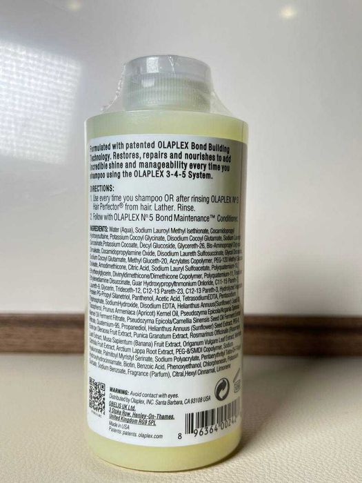 Шампунь Olaplex N°4 Bond Maintenance