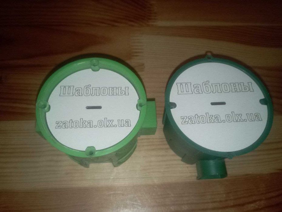 Заглушки для подрозетников планк, копос, шнайдер, гипс, обычные.