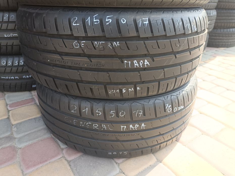 Шини 215/50 R17 комплект літньої гуми