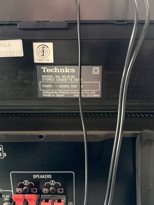 Wieża Technics made in Japan
