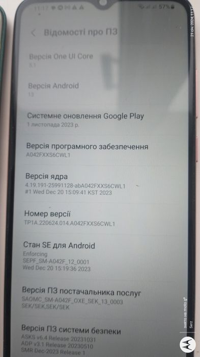 Samsung A04e 3/32