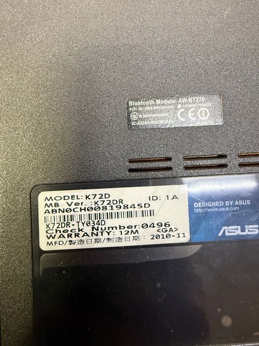 Продам Ноутбук ASUS