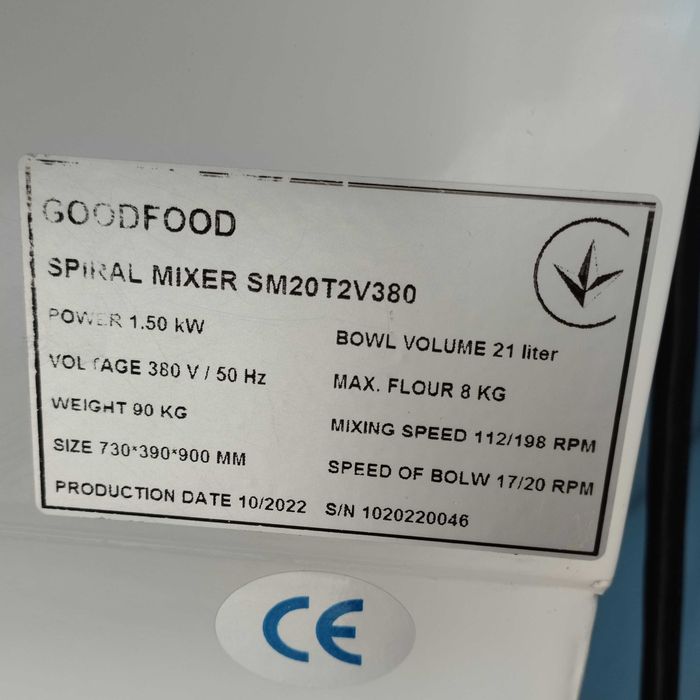 Тестомес, тістоміс  GoodFood SM20T2V380 на 2 скорости