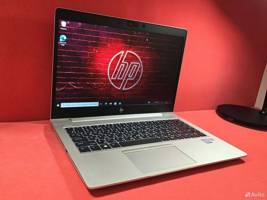 HP Elitebook 14" i5-8265U/16GB/256Nvme gama profissional
