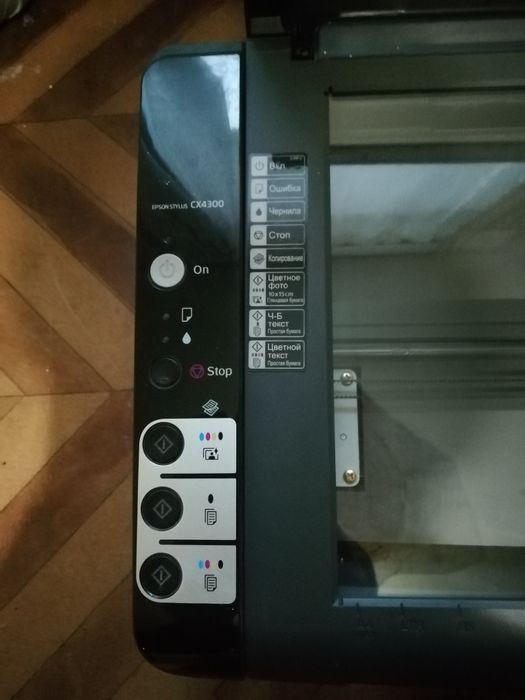 Продам принтер EPSON STYLUS