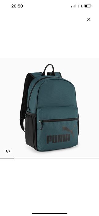Наплічник PUMA шкільний