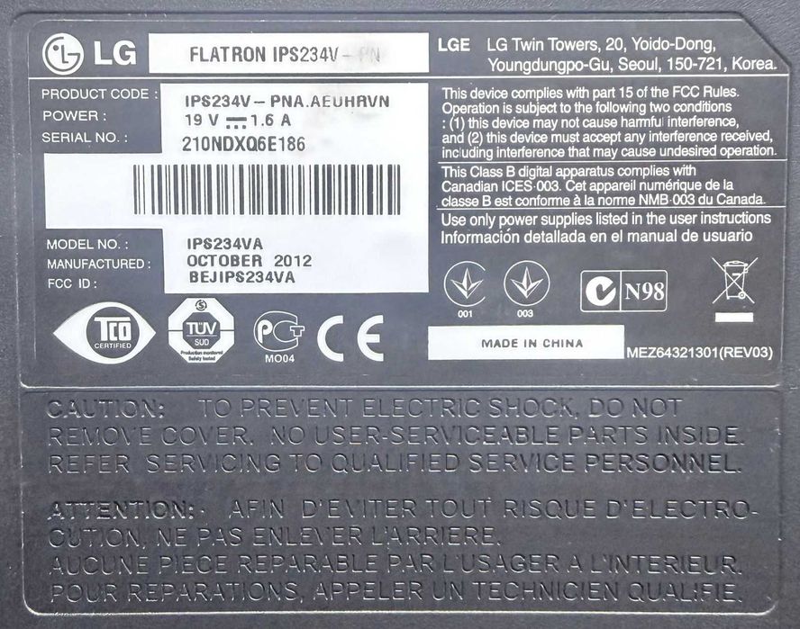 Монітор 23" LG IPS234T-PN