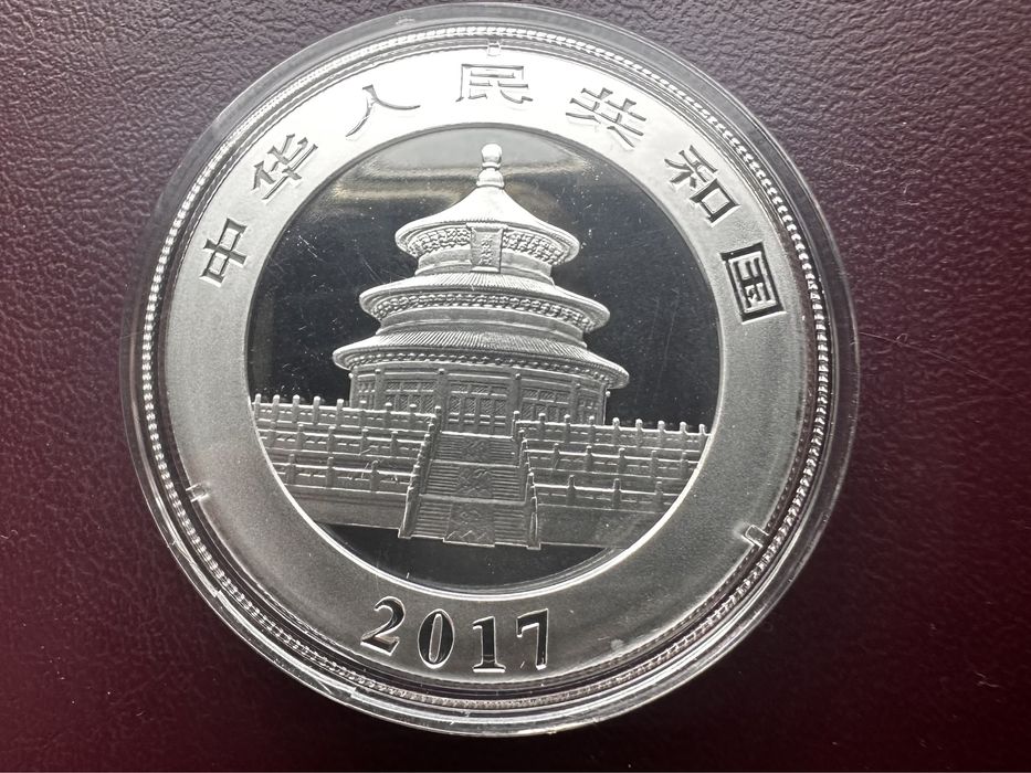 Инвестиционная монета Китая панда 2017 год