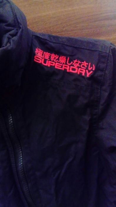 Kurtka Superdry Japan