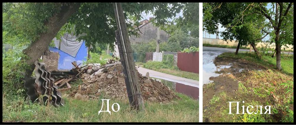 вивезу будівельні відходи та сміття