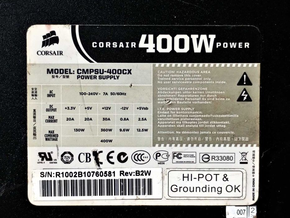 ZasiLacz - 400w 600w 600w - Uszkodzone