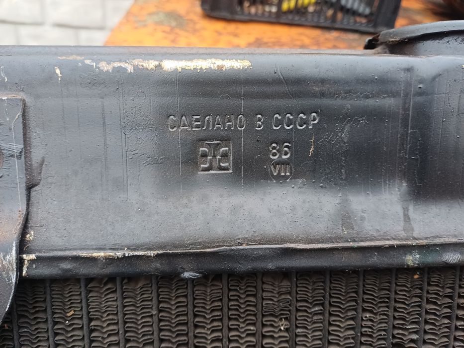 Kraz chłodica wody nowa