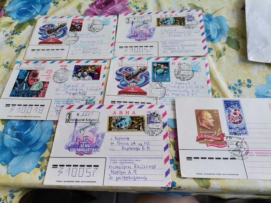Фотографии из прошлого, значки, конверты с Байконура