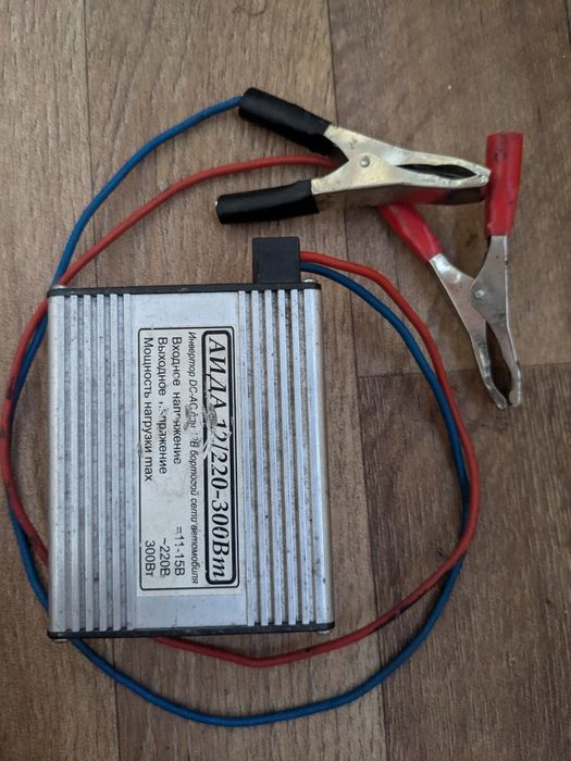 Инвертор 300 - 600Вт