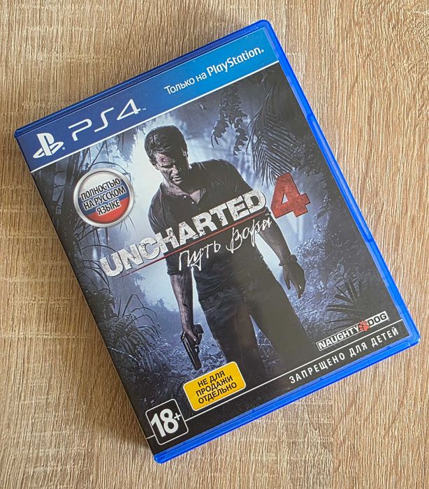Диски для PS4 (Uncharted, Dirt, Gran Turismo, Sonic, Ratchet, Hunt))