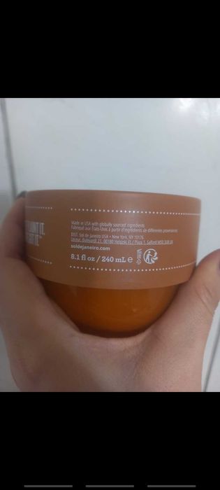 Sol de janeiro cherosa 71 body shimmer cream