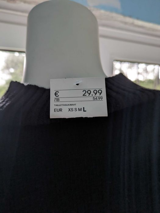 H&M Divided Camisola de Malha Preto & Branco L Motor Sport Drift