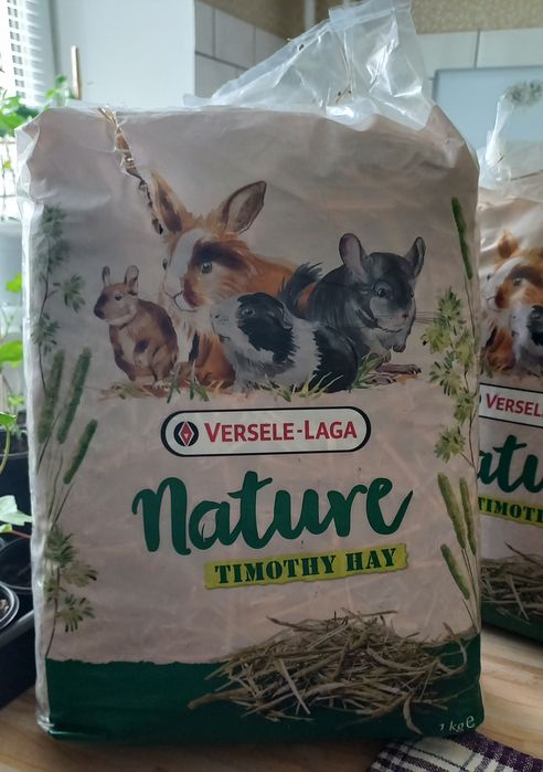 Сіно для гризунів