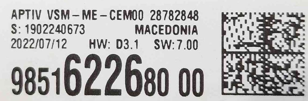 Caixa Fusíveis / SAM / BSI PEUGEOT 308 SW III (FC_, FJ_, FR_, F4_, FN_) ano 2022