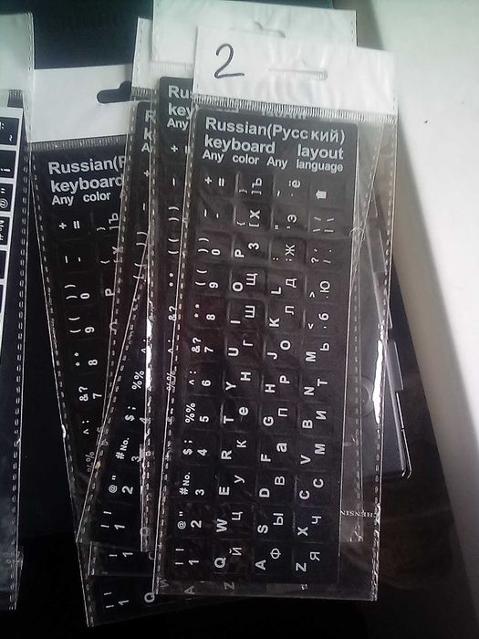 наклейки для планшета ноута ENG/RUS