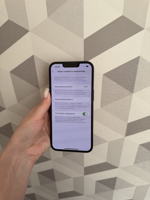 Iphone 14 Midnight 128GB